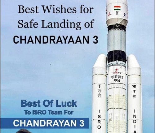 Best Wishes for Safe Landing ! From Khushboo Automobiles!