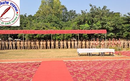 पुलिस स्मृति दिवस पर शहीद जवानों को दी श्रद्धांजलि ! बलिदान को याद कर किया नमन !