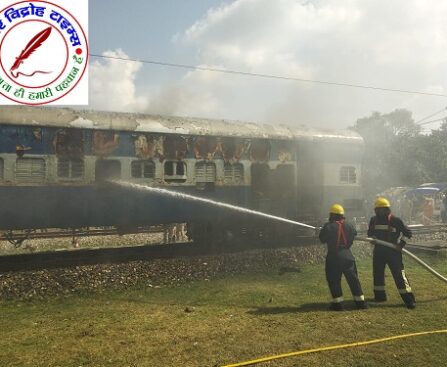 बीएलडब्ल्यू (बनारस लोकोमोटिव वर्कशॉप) कोचिंग यार्ड में आज हुई मॉक ड्रिल !