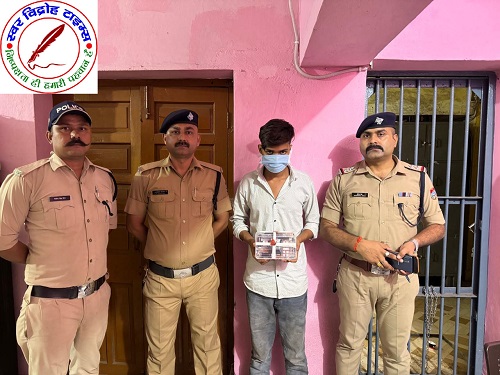 लालकुआं पुलिस ने नशीले इंजेक्शन के साथ एक व्यक्ति को तस्करी करते किया गिरफ्तार !