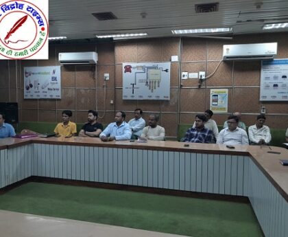 नैनीताल पुलिस साईबर टीम ने BSNL ऑफिस हल्द्वानी स्टाफ को पढ़ाया साईबर जागरूकता के पाठ !