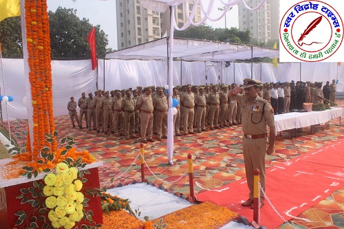 “पुलिस स्मृति दिवस” के अवसर पर श्रद्धा-सुमन / पुष्प चक्र अर्पित करते हुए दी गई श्रद्धांजलि !