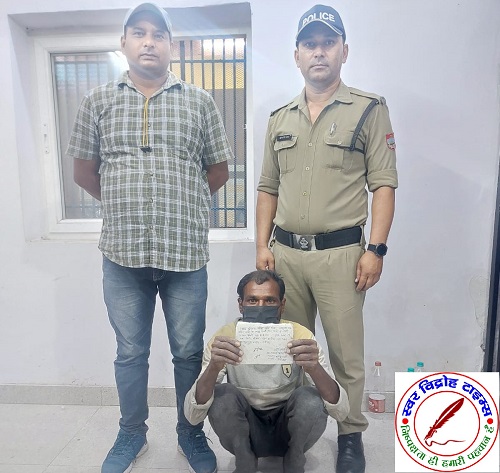 बनभूलपुरा पुलिस ने 01 सट्टेबाज गिरफ्तार, मौके से नगदी व सट्टा सामग्री बरामद !