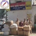 थाना सरायममरेज पुलिस टीम द्वारा 01 अभियुक्त गिरफ्तार, कब्जे से 05 बोरियों व 06 कार्टून में भारी मात्रा में अवैध विस्फोटक पटाखे बरामद !