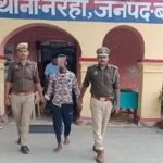 थाना नरही जनपद बलिया पुलिस द्वारा गौ तस्करी से सम्बन्धित 01 नफर वांछित अभियुक्त गिरफ्तार !