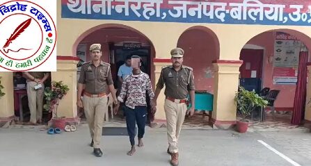 थाना नरही जनपद बलिया पुलिस द्वारा गौ तस्करी से सम्बन्धित 01 नफर वांछित अभियुक्त गिरफ्तार !