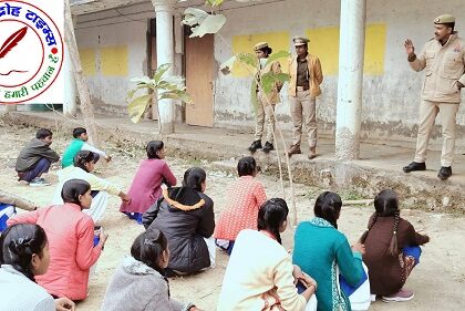 मिशन शक्ति के विशेष अभियान फेज 5 के क्रम में किया जागरूक !