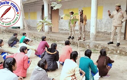 मिशन शक्ति के विशेष अभियान फेज 5 के क्रम में किया जागरूक !