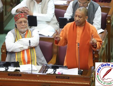 योगी सरकार ने सदन में प्रस्तुत किया 17,865 करोड़ रुपए का अनुपूरक बजट !