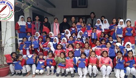 शिक्षा के साथ अनुशासन का पाठ पढ़ा रही है नवागत प्रधानाचार्य आयशा हक ! जरूरतमंद छात्राओं में वितरित किया लाल स्वेटर व स्कूल ड्रेस !