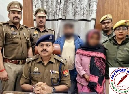 दिल दहला देने वाले हत्या और आगजनी मामले में पुलिस ने की बड़ी कार्यवाही !