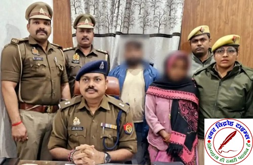 दिल दहला देने वाले हत्या और आगजनी मामले में पुलिस ने की बड़ी कार्यवाही !