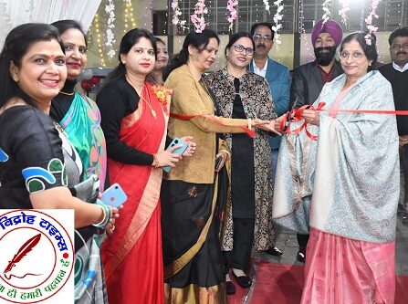 दिशिता महिला मंडल रेनुसागर ने किया दो दिवसीय शरद मेला का भव्य आयोजन !