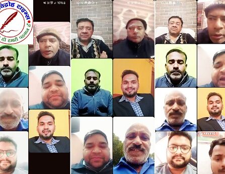 संगठन की मासिक बैठक संपन्न ! कई महत्वपूर्ण बिन्दुओ पर हुई चर्चा !