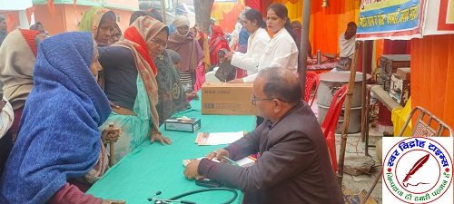 घुघली हॉस्पिटल एंड सर्जिकल सेंटर द्वारा निःशुल्क स्वास्थ्य शिविर आयोजित !