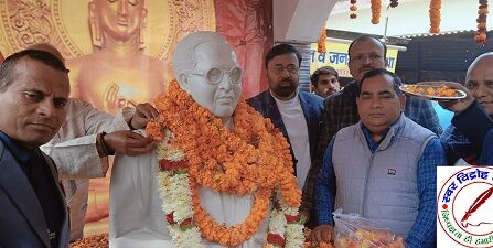 भारत रत्न बाबा साहेब डॉ. भीमराव अंबेडकर की प्रतिमा का अनावरण एवं डी बी ए भवन का लोकार्पण हुआ सम्पन्न !