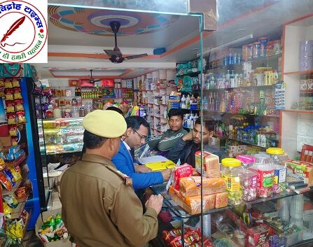 बलिया में चलाया गया "बाल श्रम उन्मूलन, अनैतिक देह व्यापार, मानव तस्करी, मिशन शक्ति व नशा मुक्ति" जन जागरूकता अभियान !