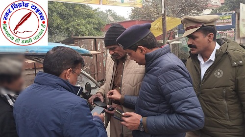 यातायात पुलिस व RTO की संयुक्त टीम द्वारा वृहद चेकिंग अभियान चलाया गया !