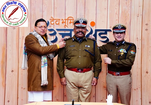 CM धामी ने उत्तराखण्ड पुलिस के पदोन्नत वरिष्ठ अधिकारियों को पदोन्नति बैज पहनाए !