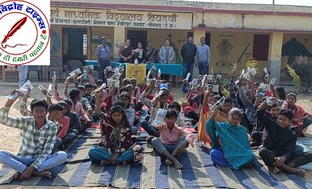 लाइनस क्लब मैत्री द्वारा कंबल एवं बच्चों को टॉफी वितरण किया गया !