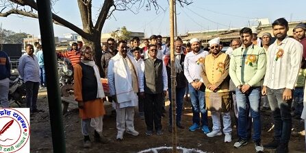 आर्यावर्त बैंक महुली के शाखा प्रबंधक अनिल कुमार मौर्या ने किया झंडा रोहण !