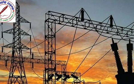 महाराजगंज जनपद में बनेंगे 3 नए विद्युत उपकेंद्र ! दूर होगी ओवरलोड की समस्या, 5 फ़ीडरों का लोड होगा कम, प्रस्ताव तैयार !