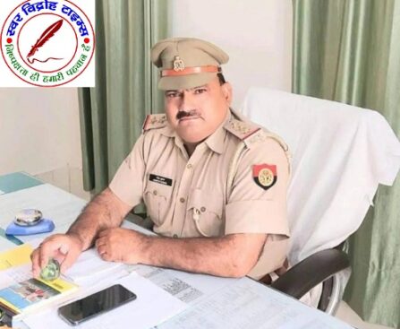 49 बीघा जमीन कराई अपनी पत्नी के नाम ! बर्खास्त !