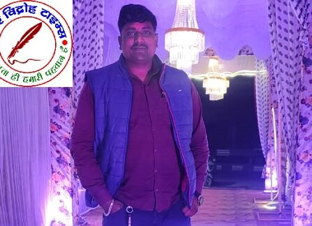 संदीप सहानी की तरफ से गणतंत्र दिवस 26 जनवरी 2025 की हार्दिक शुभकामनाएं !