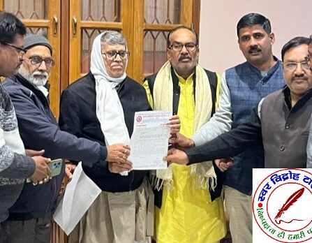 कैशलेस इलाज की कमियों को दूर करने के लिए परिषद ने मुख्यमंत्री को लिखा पत्र !