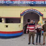 थाना ITI पुलिस द्वारा हल्द्वानी जेल से फरार शातिर अपराधी व हिस्ट्रीशीटर को किया गिरफ्तार ! अभियुक्त के विरुद्ध विभिन्न थानों में दर्ज है 14 अभियोग !