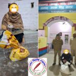 दिनांक 5/2/25 को थाना ITI पुलिस द्वारा 103 पाउच लगभग 45 लीटर कच्ची शराब के साथ एक अभियुक्त और एक अभियुक्ता को किया गिरफ्तार !