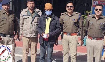 लोहाघाट क्षेत्र के बलाई गांव के सुमित कुमार से 8.20 ग्राम हेरोइन बरामद, बाइक सीज !