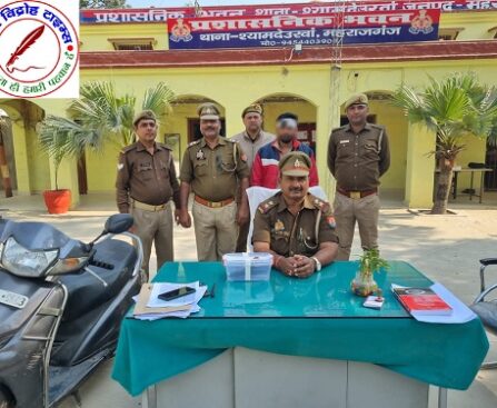 श्यामदेउरवां पुलिस ने 12 घंटे में किया गोलीकांड का खुलासा, आरोपी गिरफ्तार !