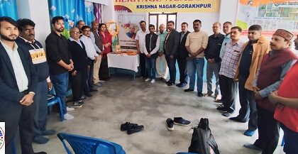 राष्ट्रीय पत्रकार सुरक्षा परिषद गोरखपुर इकाई की आवश्यक बैठक संपन्न !