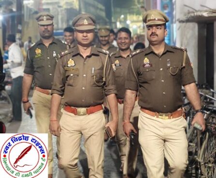 आगामी त्यौहारो को लेकर राजघाट पुलिस अलर्ट ! राजघाट पुलिस ने पैदल गश्त कर आमजनमानस में कराया सुरक्षा का एहसास ! थाना प्रभारी राजघाट सदानंद सिन्हा ने सड़क पर अवैध अतिक्रमण करने वालो को दी सख्त चेतावनी !