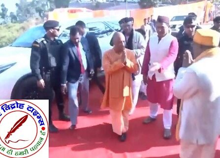 CM योगी तीन दिवसीय कार्यक्रम के तहत पहुंचे उत्तराखंड !