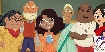 प्राइमरी विद्यालयों के 219 शिक्षक गैरहाजिर मिले !