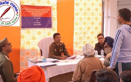 फर्जी आइलेट संचालकों और दस्तावेजों के खिलाफ कार्यवाही ! SP की पहल !