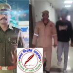 शातिर लूटेरे को 24 घंटे के अंदर गिरफ्तार कर गोरखनाथ पुलिस ने पहुचाया सलाखों के पीछे ! गोरखनाथ पुलिस ने लूट का मोबाइल और मोटरसाइकिल किया बरामद !