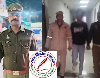 शातिर लूटेरे को 24 घंटे के अंदर गिरफ्तार कर गोरखनाथ पुलिस ने पहुचाया सलाखों के पीछे ! गोरखनाथ पुलिस ने लूट का मोबाइल और मोटरसाइकिल किया बरामद !