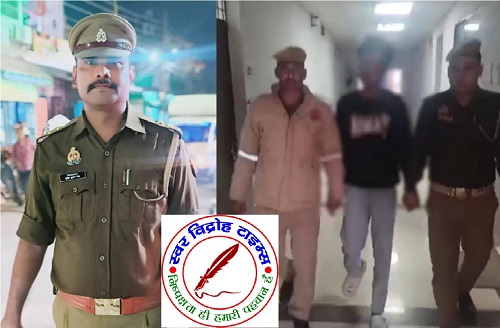 शातिर लूटेरे को 24 घंटे के अंदर गिरफ्तार कर गोरखनाथ पुलिस ने पहुचाया सलाखों के पीछे ! गोरखनाथ पुलिस ने लूट का मोबाइल और मोटरसाइकिल किया बरामद !