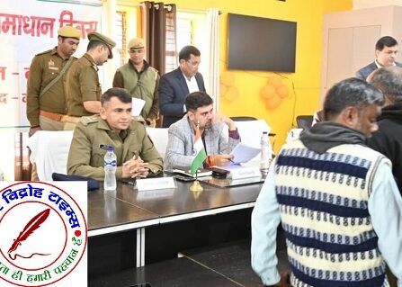 नौतनवा तहसील में सम्पूर्ण समाधान दिवस ! DM व SP ने सुनी जन समस्याएं !