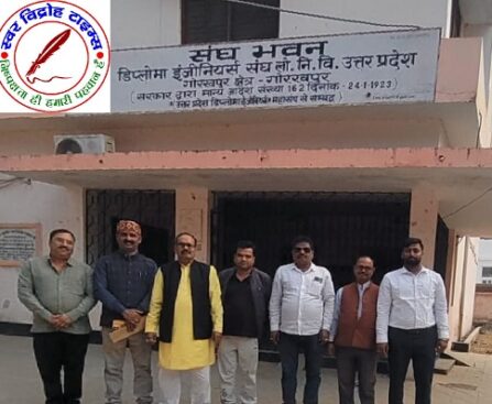 आउटसोर्सिंग कर्मचारी का वेतन 20 हजार किए जाने और सेवा नियमावली बनाए जाने से कर्मचारियों में हर्ष ! सेवा प्रदाता कंपनी के स्थान पर सीधे कर्मचारियों के खाते में वेतन भेजने पर मा० मुख्यमंत्री को बधाई !