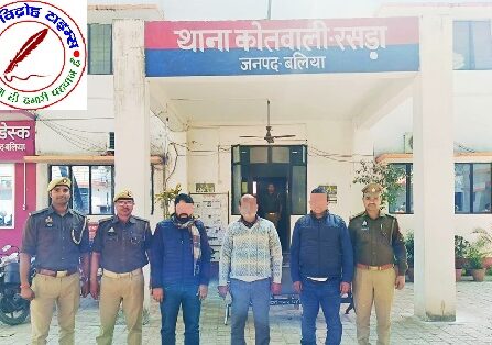 थाना रसड़ा पुलिस टीम ने गबन की घटना का किया सफल अनावरण ! 03 नफर अभियुक्त गिरफ्तार !