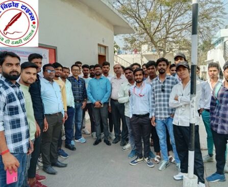 ITM में छात्रों को आकर्षक पैकेज पर मिली नौकरी ! प्लेसमेंट कार्यक्रम के दौरान छात्रों ने किया प्रदर्शन ! संस्थान के चेयरमैन विनय कुमार श्रीवास्तव ने कहा रोजगार परक शिक्षा में प्लेसमेंट सबसे जरूरी !