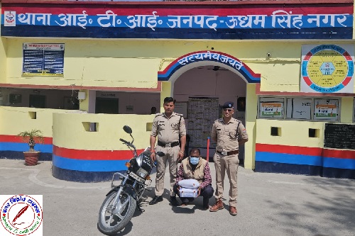 थाना ITI पुलिस की सयुंक्त टीम ने नशा तस्कर को किया गिरफ्तार !