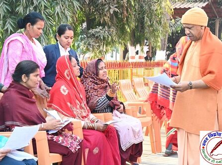 गोरखपुर दौरे के तीसरे दिन जनता दर्शन कार्यक्रम !