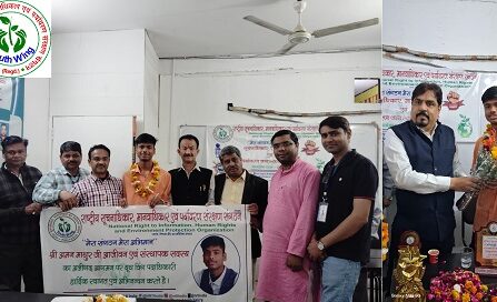 अलीगढ़ में संगठन Youth Wing की कार्यकर्त्ता संगोष्ठी संपन्न !