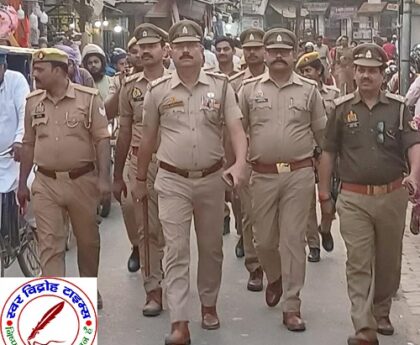 होली पर्व और जुमे की नमाज़ को लेकर गोरखनाथ पुलिस अलर्ट ! गोरखनाथ पुलिस ने पैदल गश्त कर करवाया सुरक्षा का एहसास ! कानून व्यवस्था खराब करने वालो पर कड़ी कानूनी कार्यवाही की जाएगी - शशिभूषण राय - इंस्पेक्टर गोरखनाथ