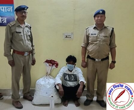 चोरगलिया पुलिस ने एक नशे के तस्कर को किया गिरफ्तार, कब्जे से 146 पाउच अवैध शराब बरामद ! नैनीताल पुलिस का नशे पर वार लगातार !